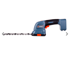 Senix GSS2-L-EU Akülü Şimşir Biçme ve Kenar Kesme Makinesi