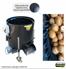 Kadıoğlu CKS90 Ceviz Soyma Makinesi 100-120kg (180 Litre)
